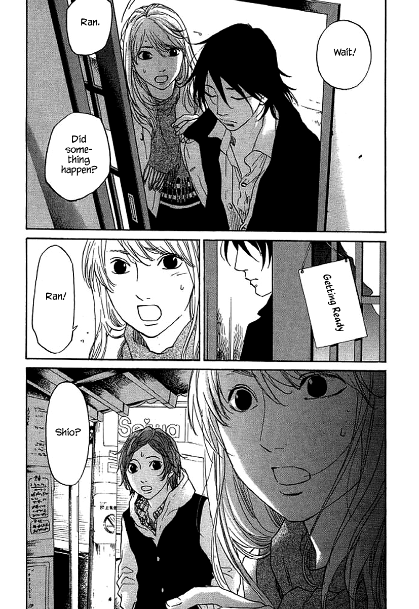 Shima Shima (YAMAZAKI Sayaka) Chapter 56 4